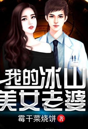 我可以点化万物