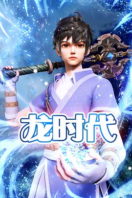 《我的纯情岳母》| Denise720 - 犯罪片高清