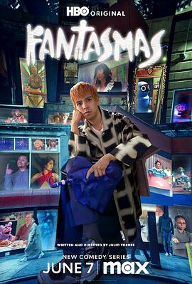 碧波仙子兰儿掉下悬崖